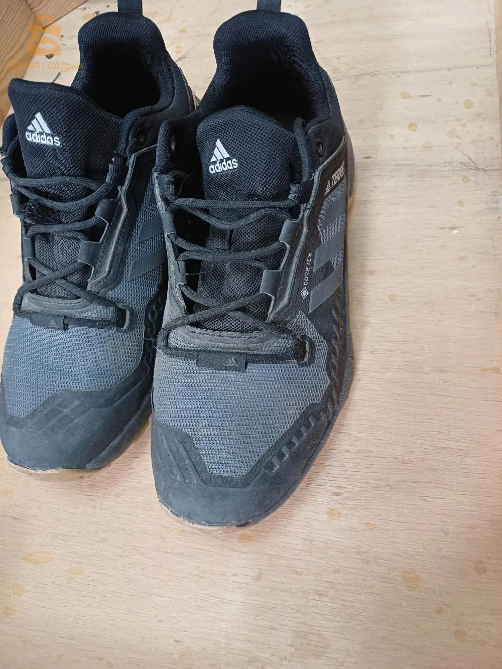 adidas terrex basket addas