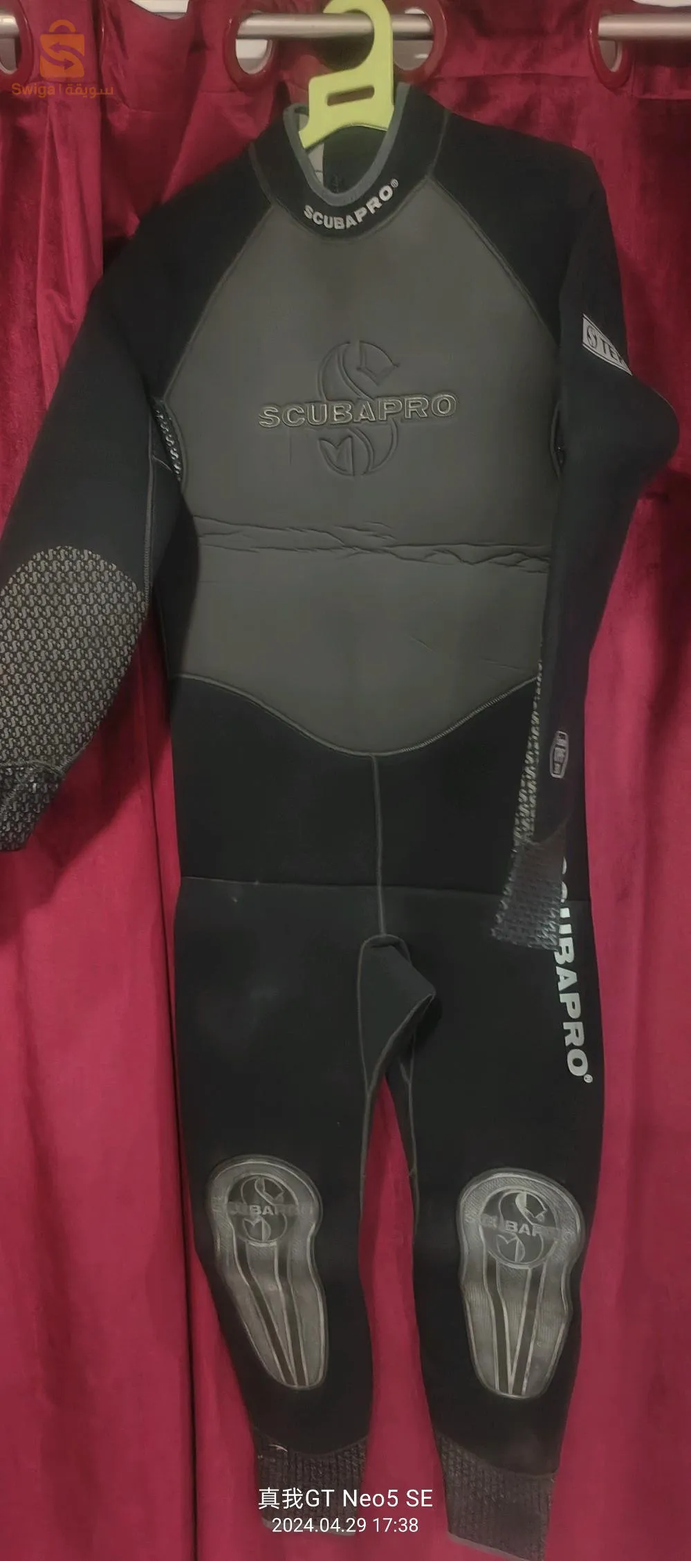 Matériel professionnel de la planche la marine