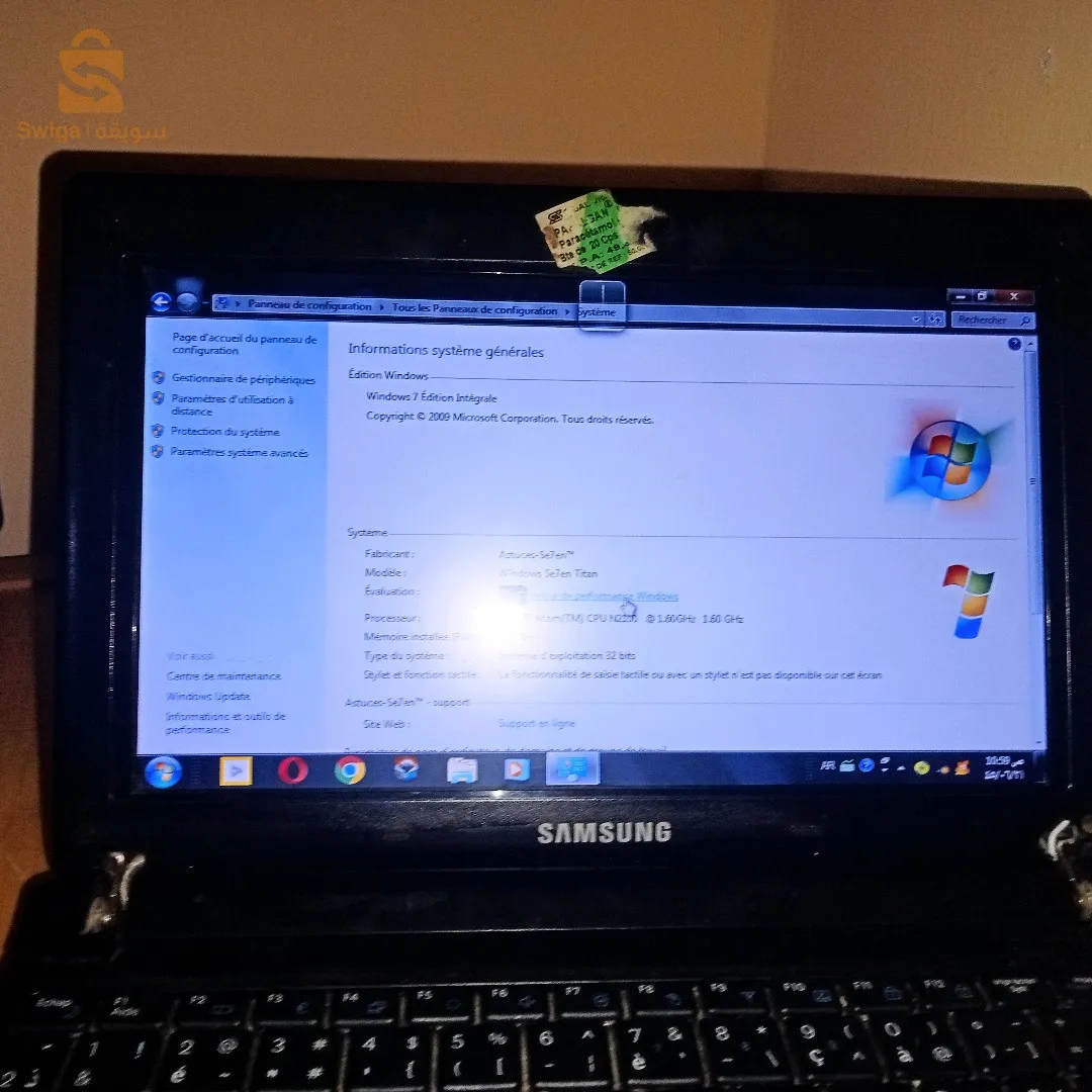 قصرالشلالة تيارت