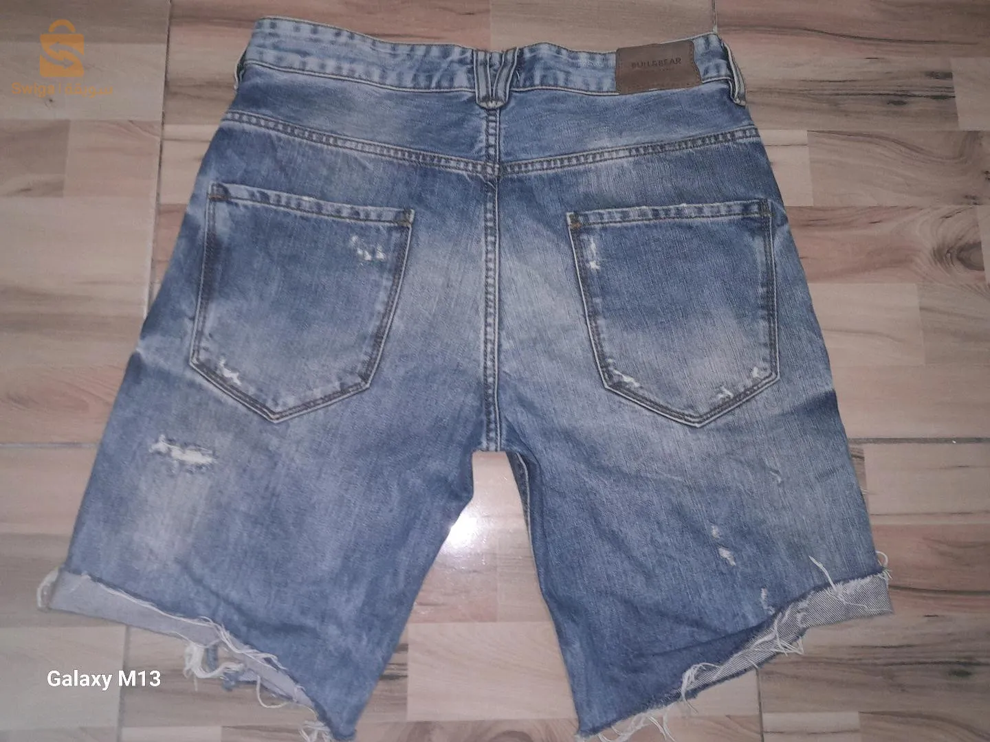 الجزائر العاصمة