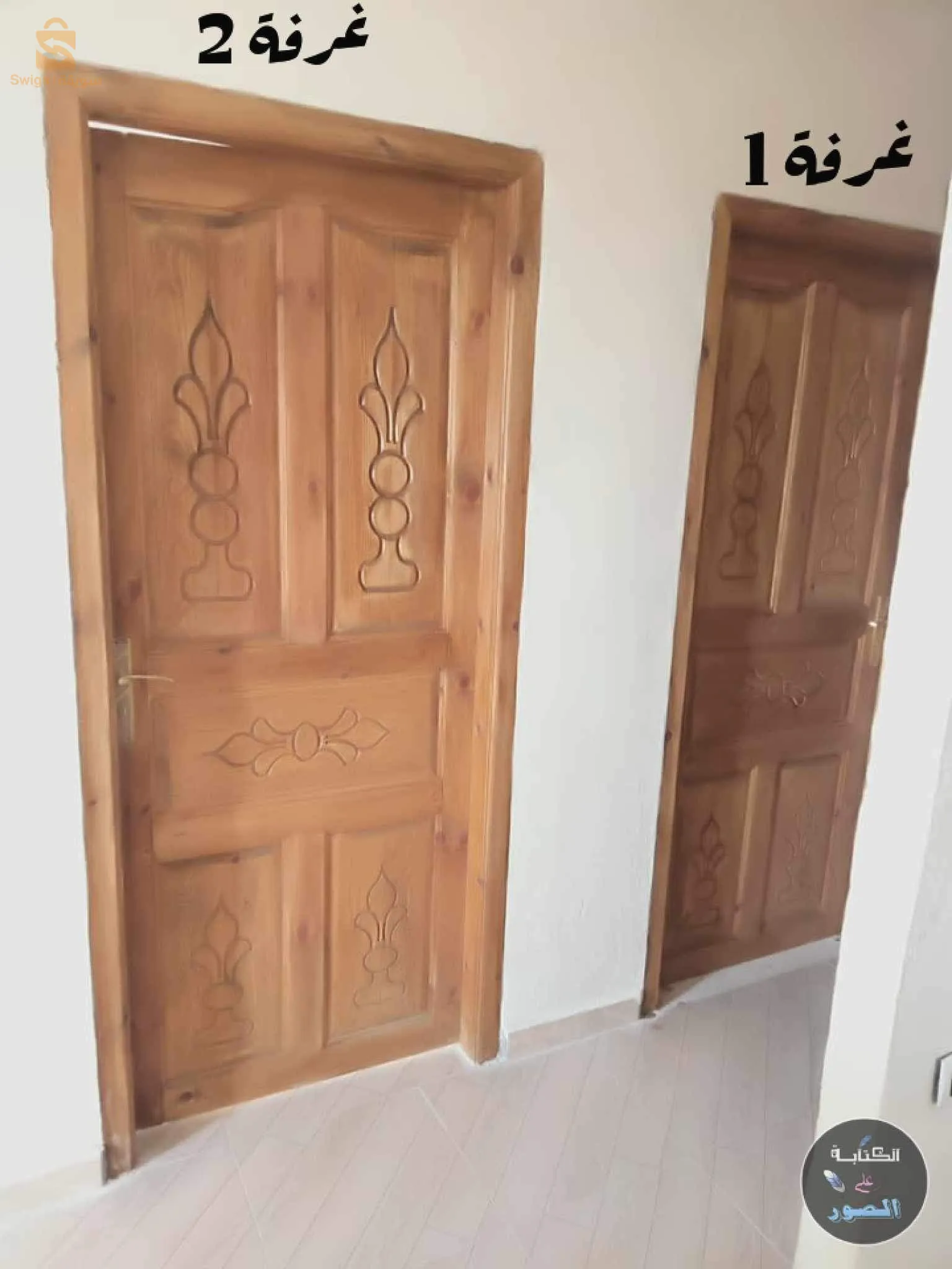 حي 20 أوت حلايمية طريق شاطو