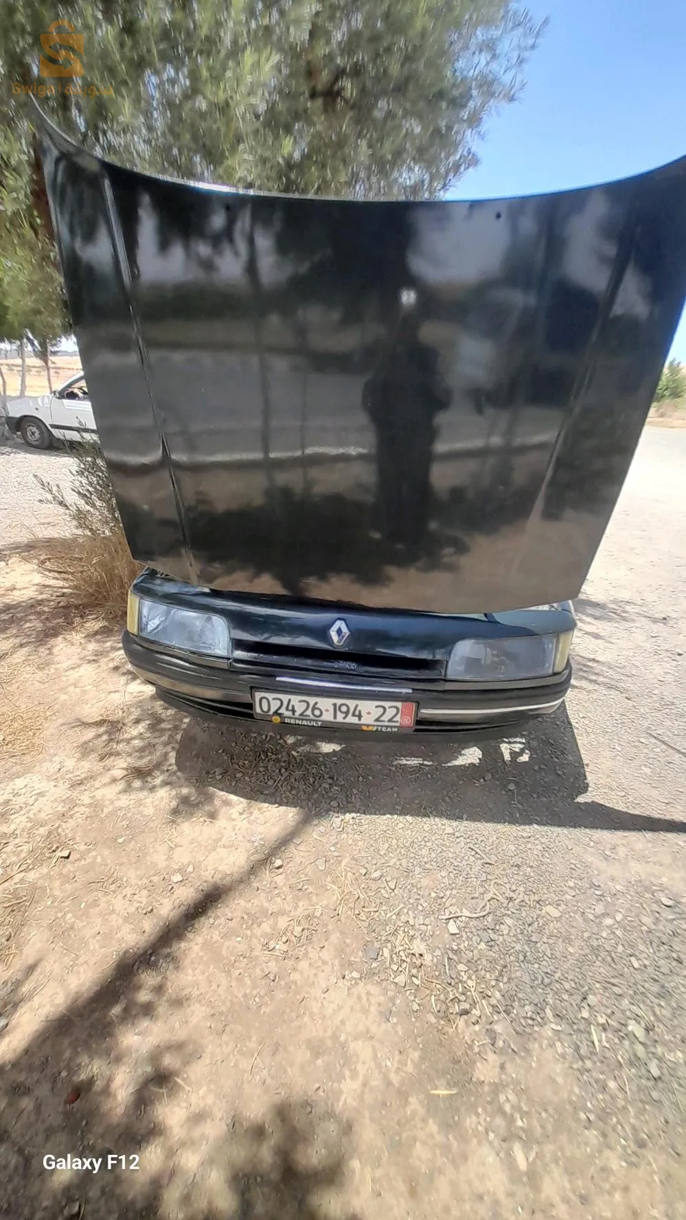 0676679079