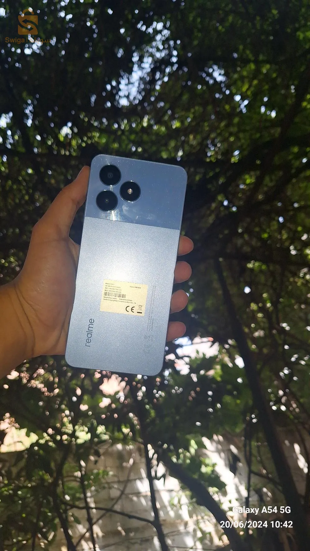 تخفيضات ريالمي نوت 50