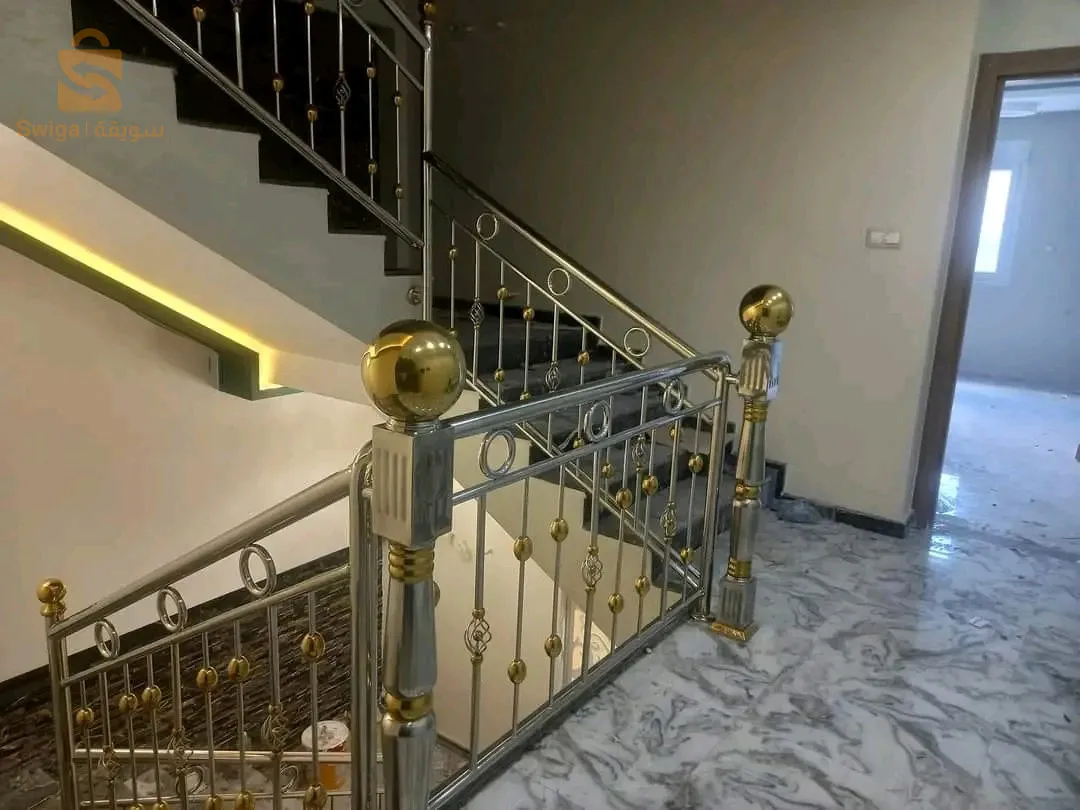 مغنية