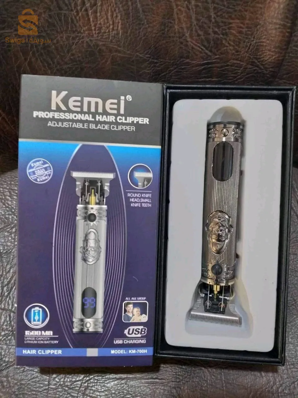 Tendeuse kemei KM-700H