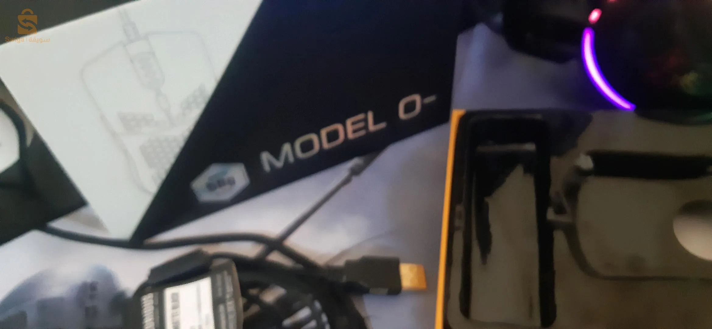 ولاية البيض