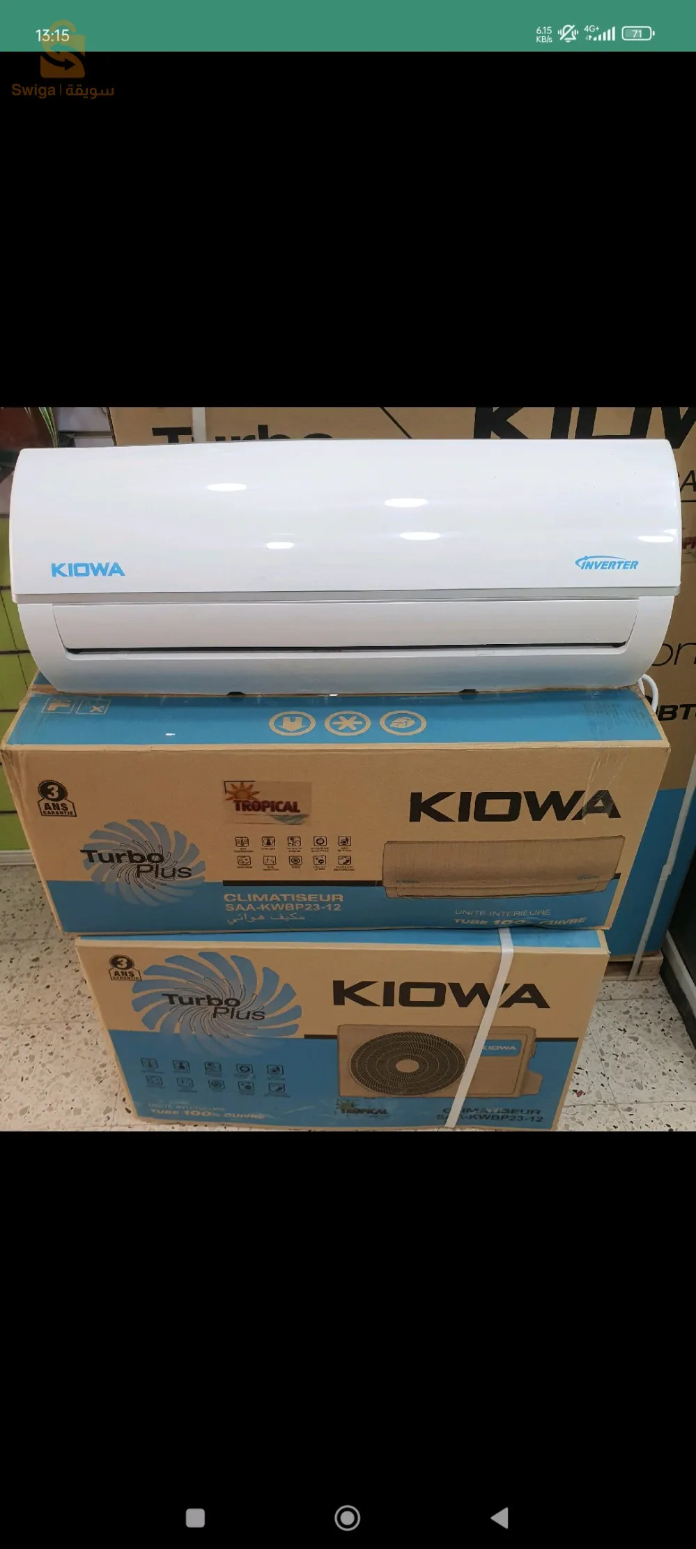 Climatiseur KIOWA INVERTER TROPICAL 12000 BTU