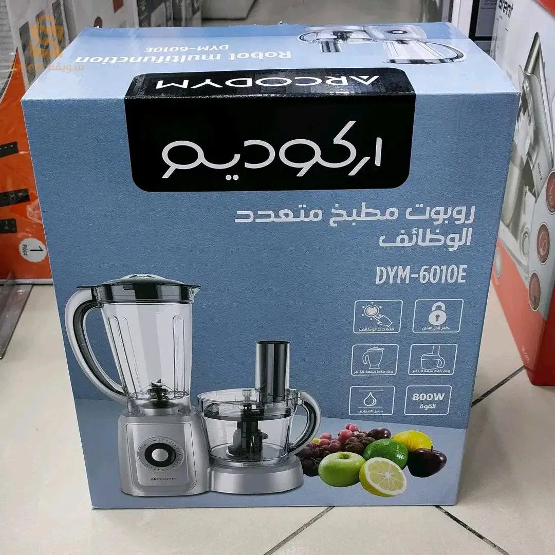 Robot multifonction Arcodym 6010E$🤍🤍