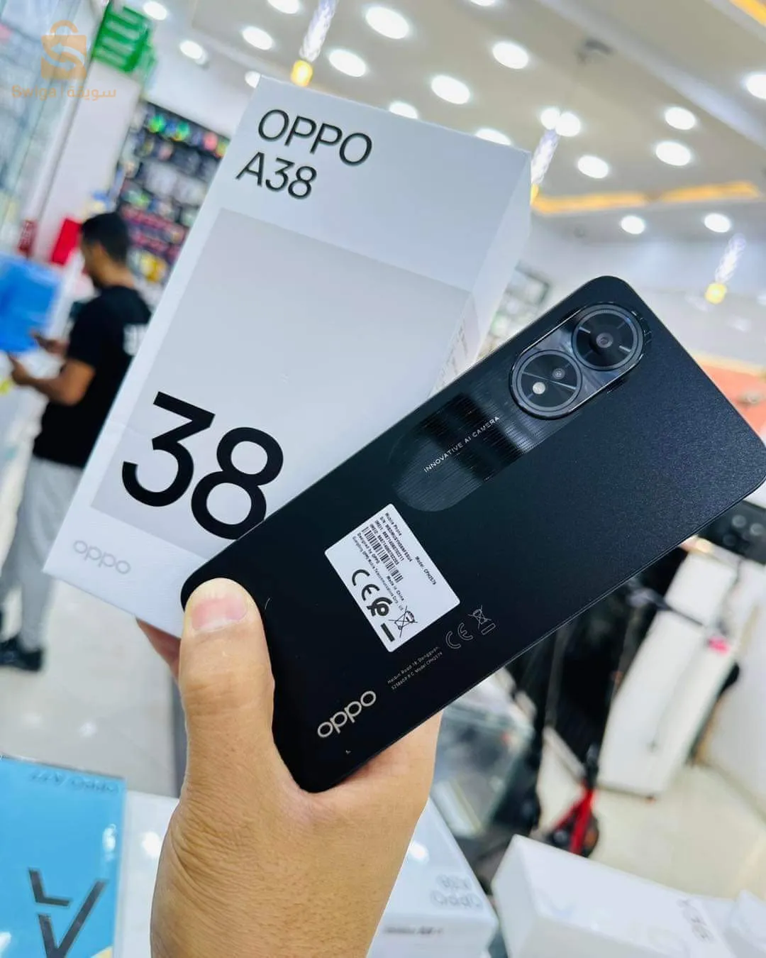 oppo A38 smartphone