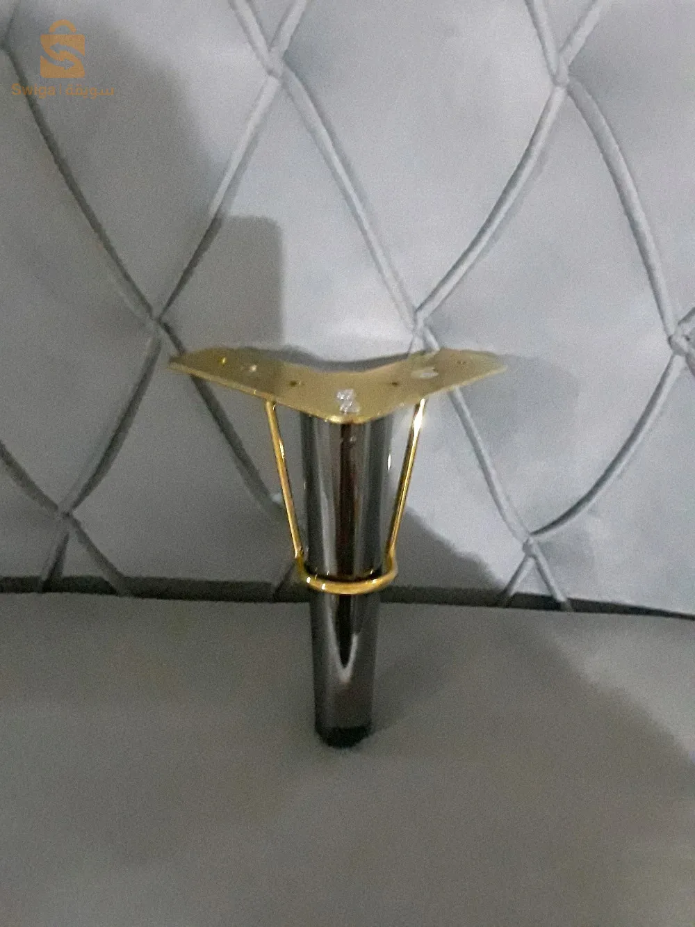 اثاث