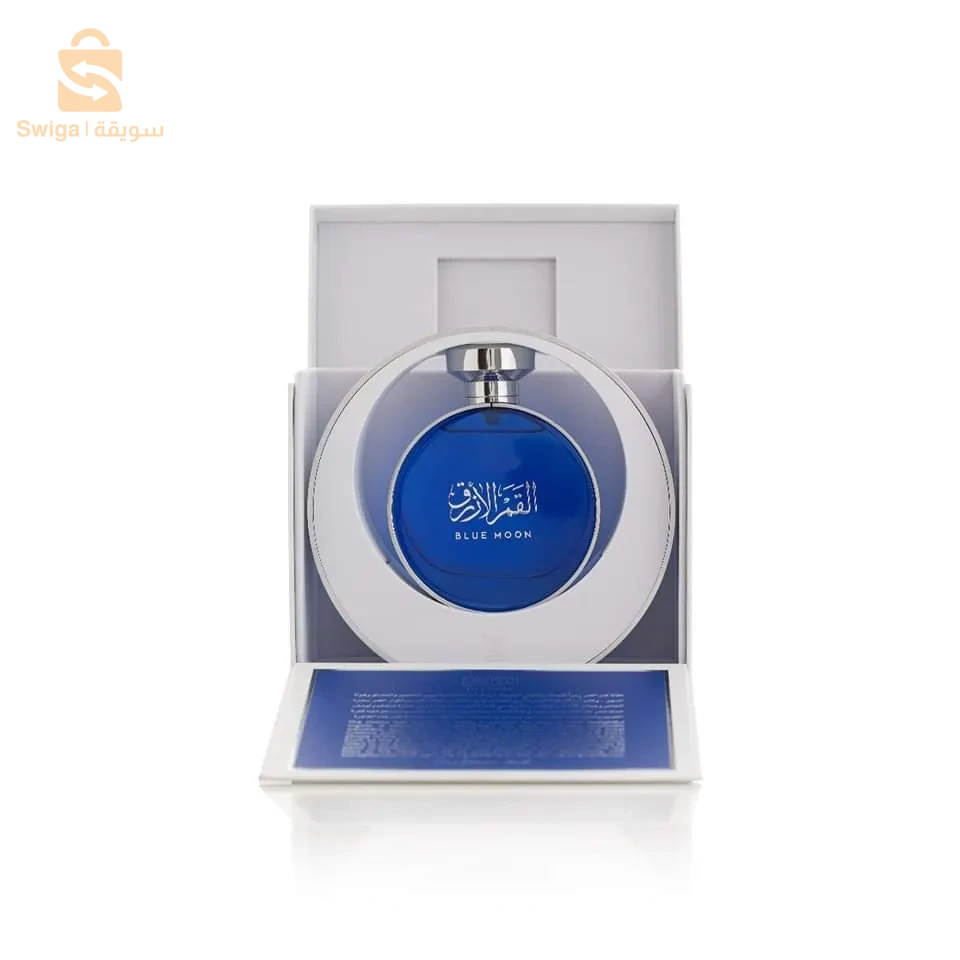 عطور الحرمين 🇸🇦