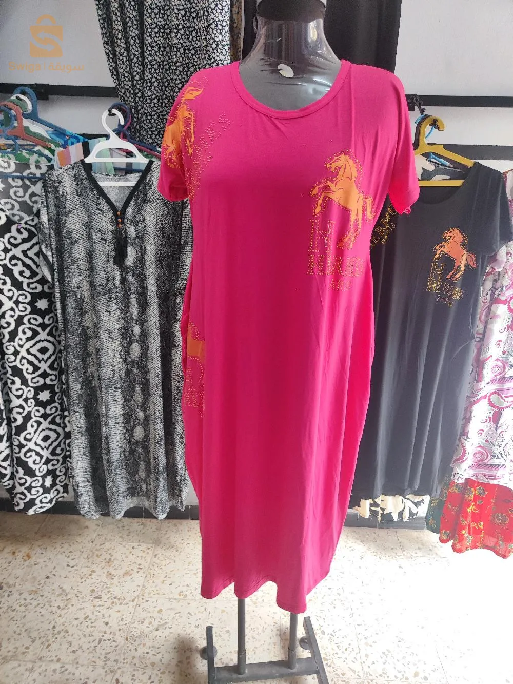 بدعية ارماس