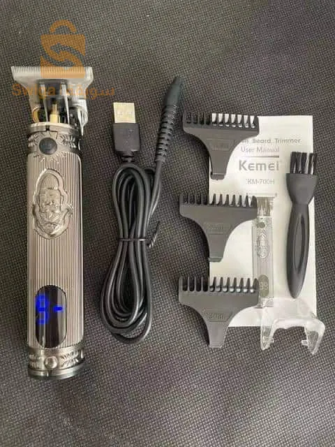 Tendeuse kemei KM-700H