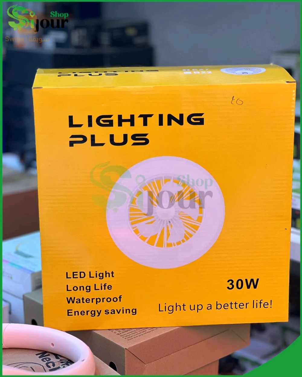 المنتوج الاسطوري مروحة +مصباح 2en1