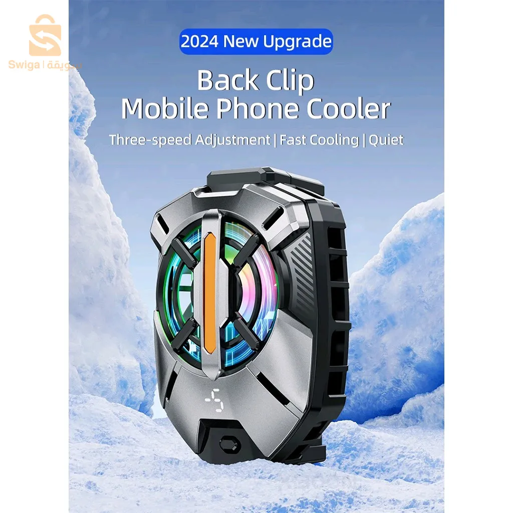 Combat FS09 مروحة تبريد بمشبك خلفي للهاتف المحمول$👍