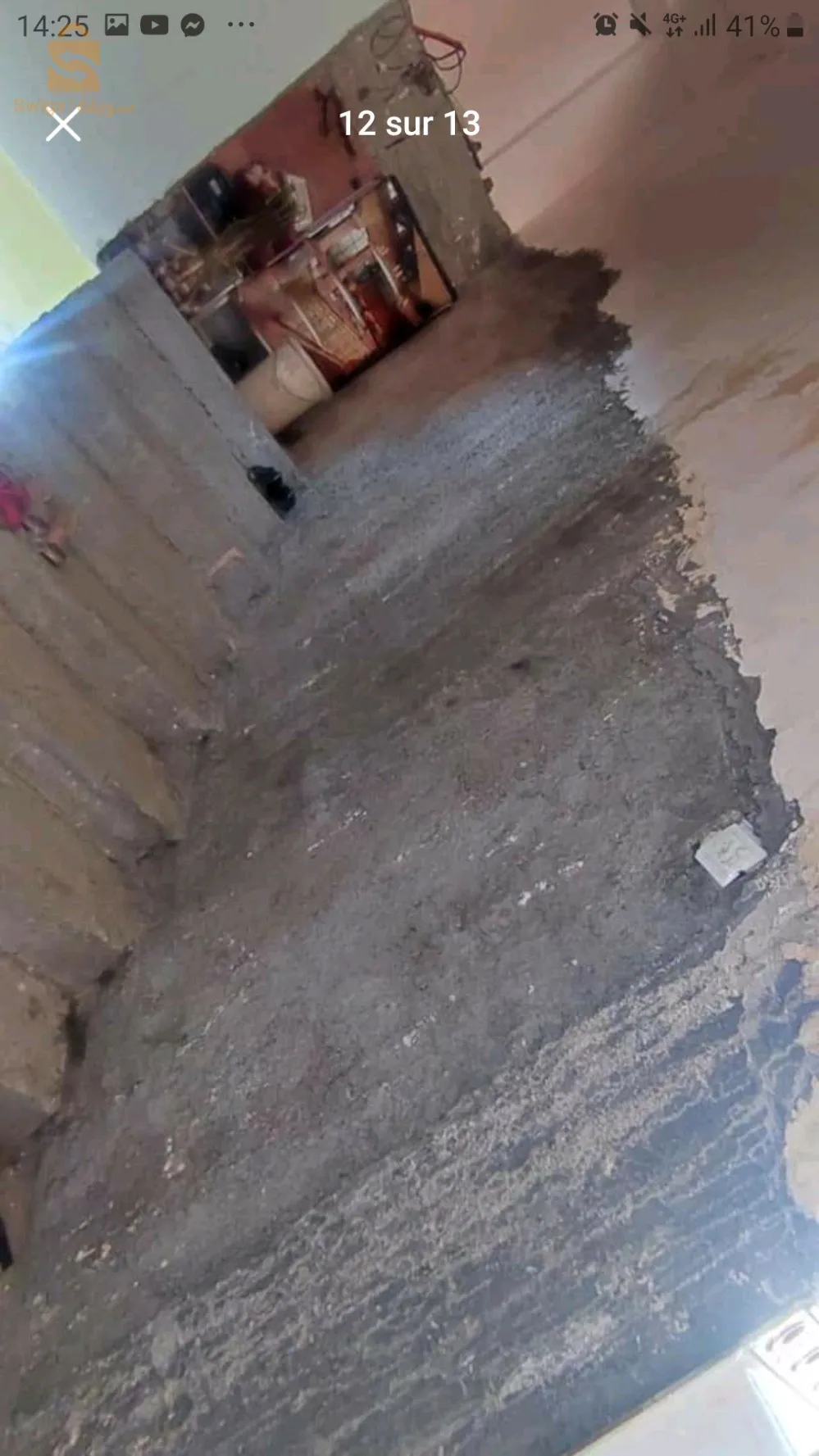 بيع فيلا