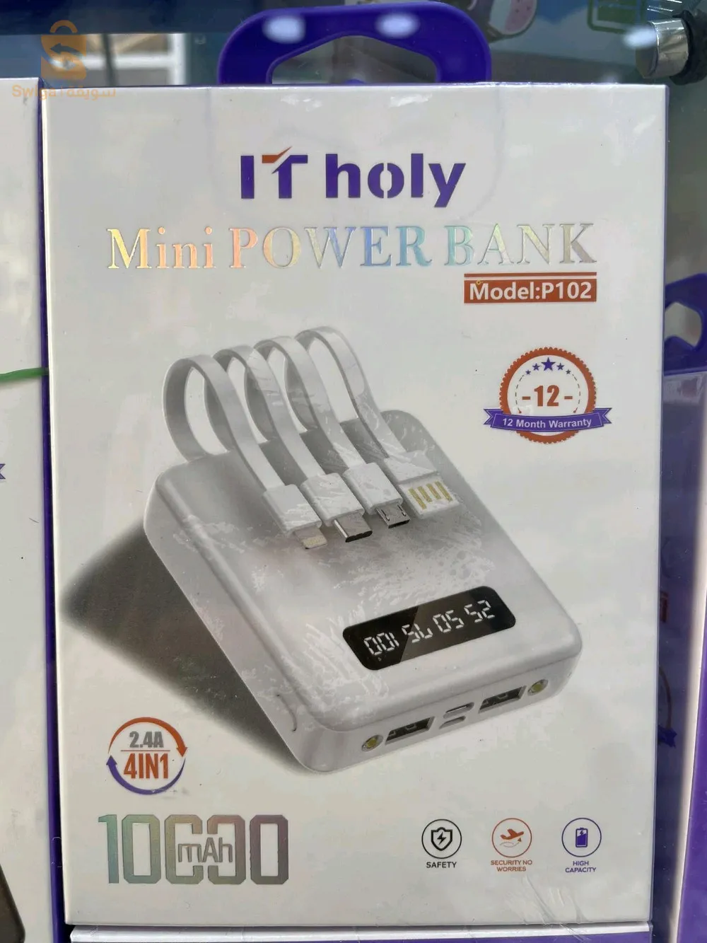باور بانك صغير IT HOLY P102