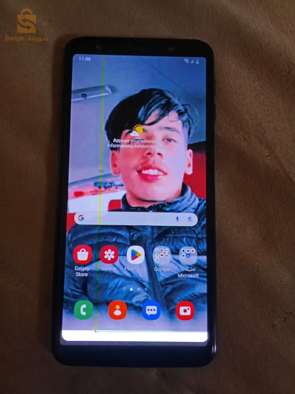 هاتف سامسونغ a7 حاجة مليحة فيه ضربة فلفيشار متتعودش بزاف حاجة المليح رقم هاتف 0797264243