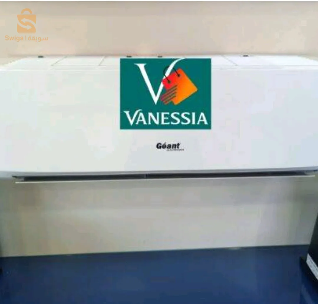 Climatiseur marque géant 9000btu inverter tropical
 
✅ Garantie 36 mois
✅ capacité 9000btu
✅ affichage LED
✅ inverter
✅ Tropical
✅ Refroidissment et Chauffage