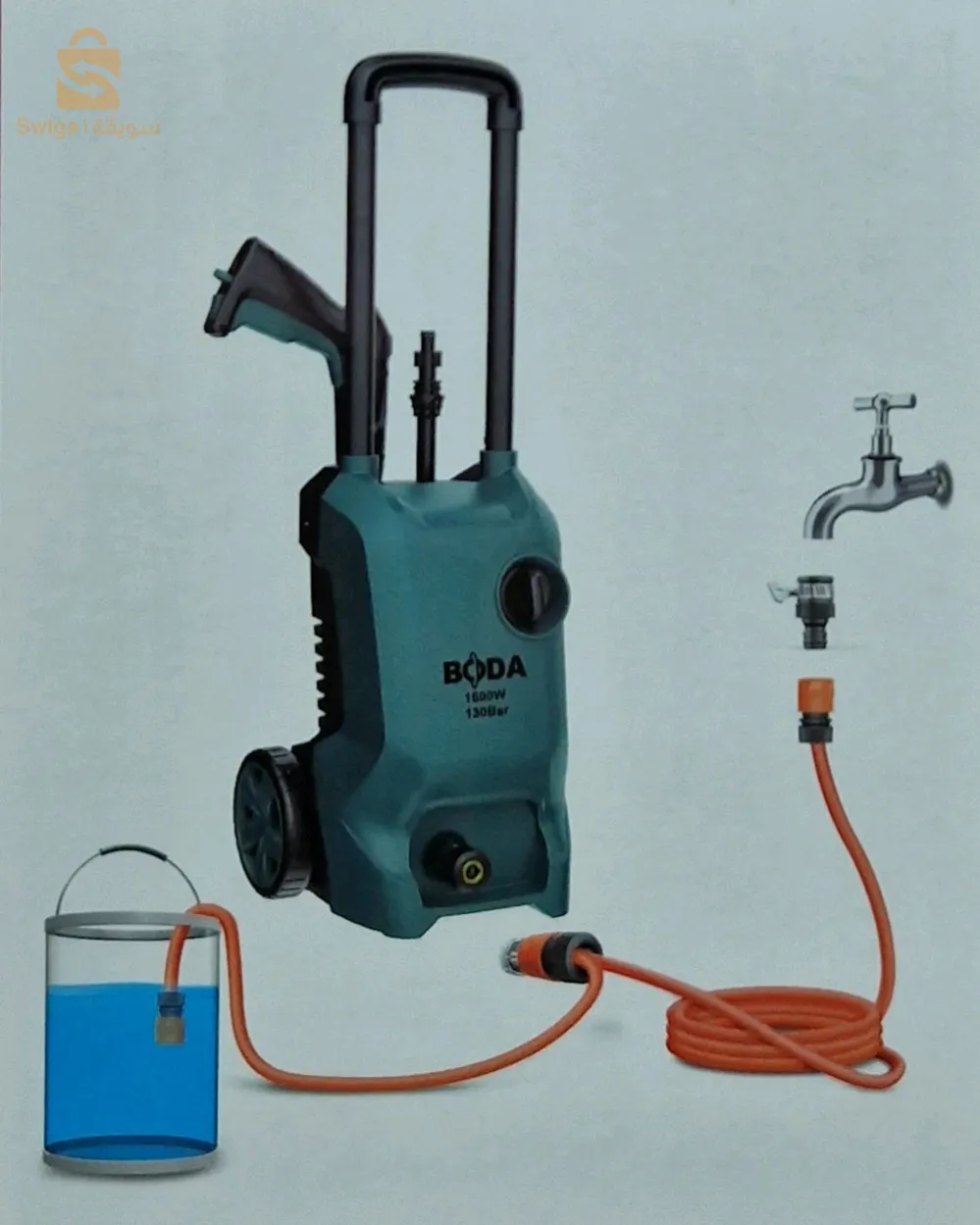 BODA cleaner 130bar /1600w