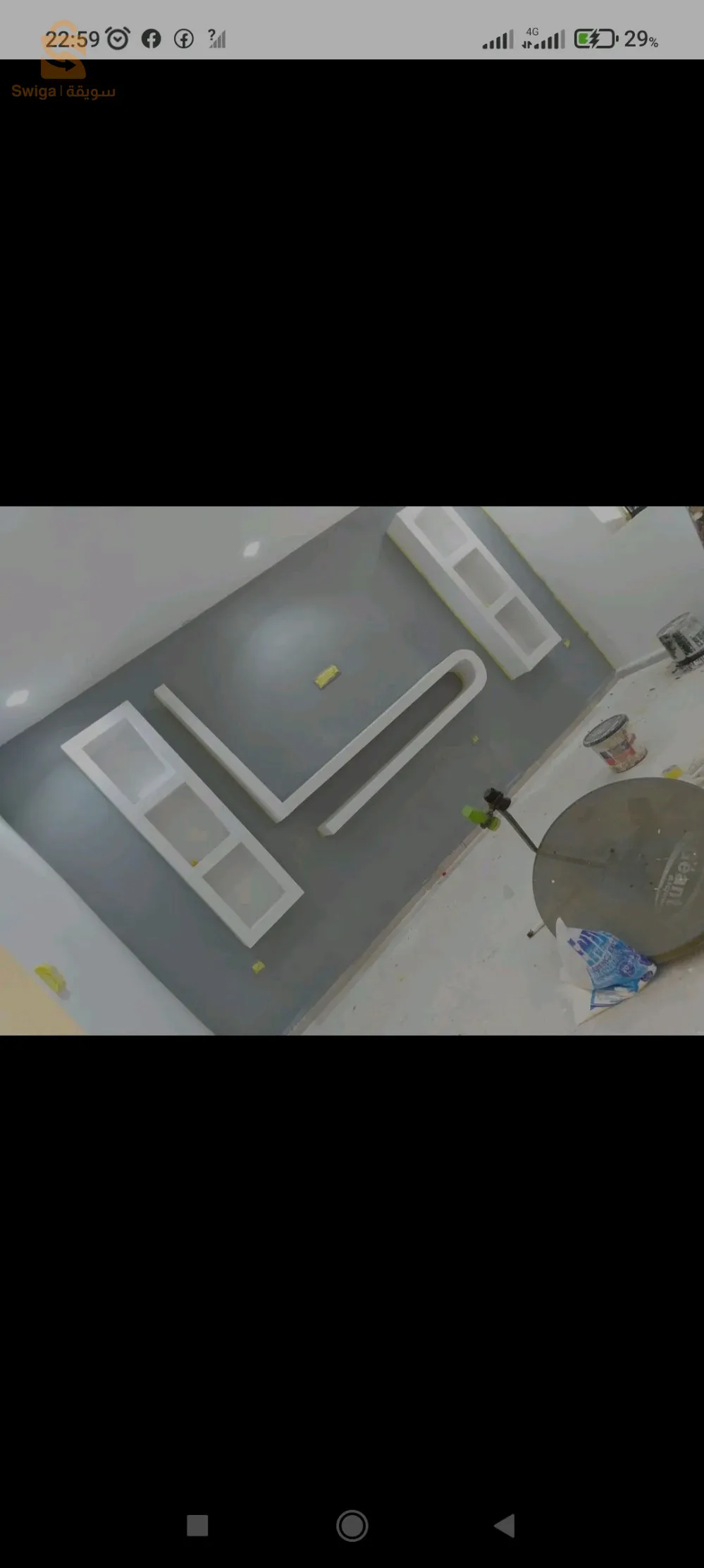 مرحبا بيكم 🌹🌹 بلاكو بلاتر و PVC و aqouapanel