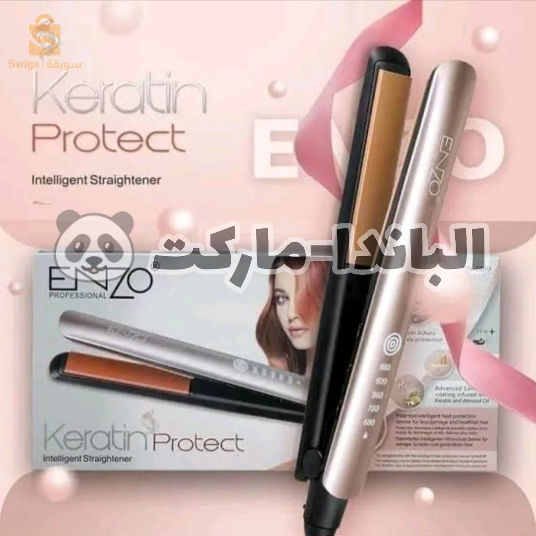 Le lisseur ENZO est équipé de plaques flottantes qui s’adaptent à chaque épaisseur de mèche pour une meilleure pressionLa technologie de chauffage céramique avancée et les plaques larges en font le lisseur pour les cheveux longs et épais et toute type de cheveux.Avec son design, ce fer à lisser glisse facilement dans vos cheveux pour créer des boucles plus lisses ou plus grandes.prix : 6500da + tarif de livraison à votre wilaya Modèle : EN-3860Tension : AC110-240V 50/60HzPuissance  :  45 WCouleur : grisTaille du colis : 36 * 18 * 6 cحاجة جودة وسعر 😍🔥 ما تلقاه غير عند الباندا-ماركت 🔥 ماجيت نكسر الأسعار 😒 جيت نهد ونريب كل السوق 😂