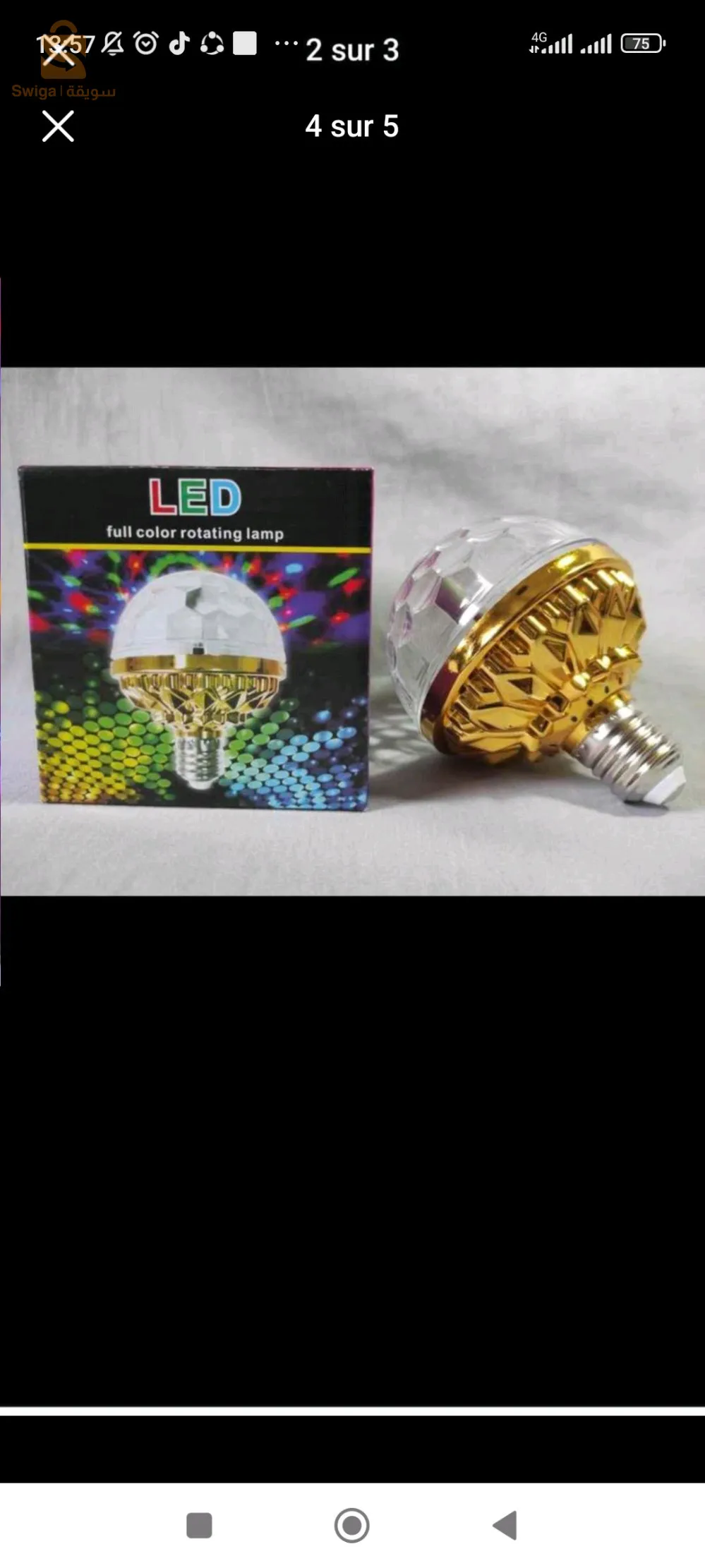 Jeux de lumière hadja lahibarek premier choix promotion hbal 🔥😍💯 1200❌
800da✅💡💡