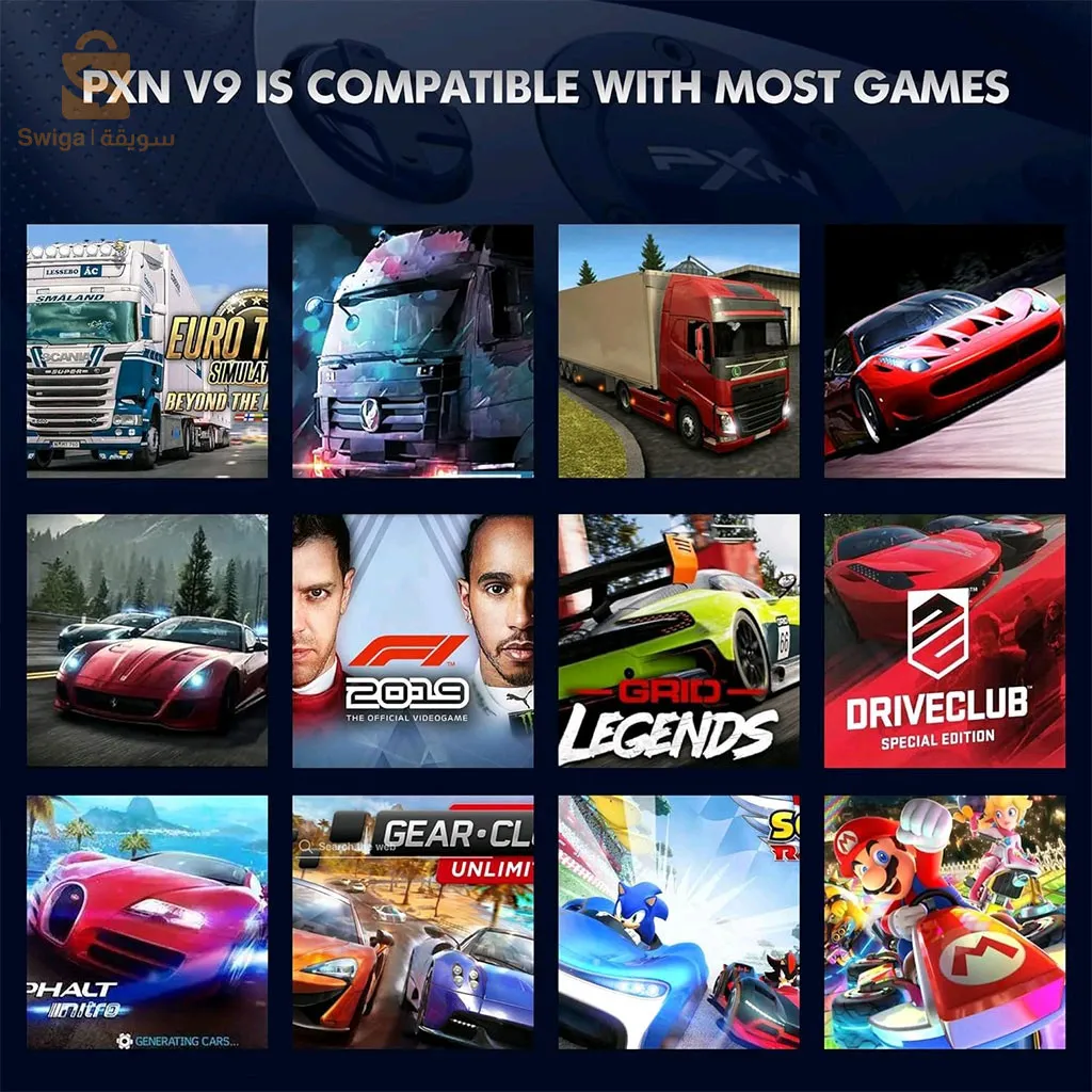 عجلة القيادة PXN Racing Wheel V9 270°/ 900° مع ناقل الحركة والدواسات لأجهزة PS4، PC، PS3، Xbox Series X|S، Xbox One$👍