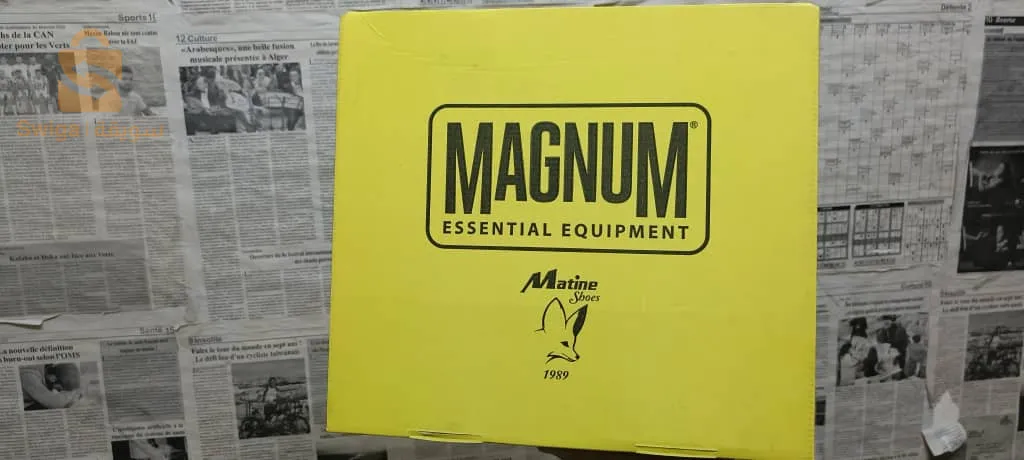 حذاء magnum