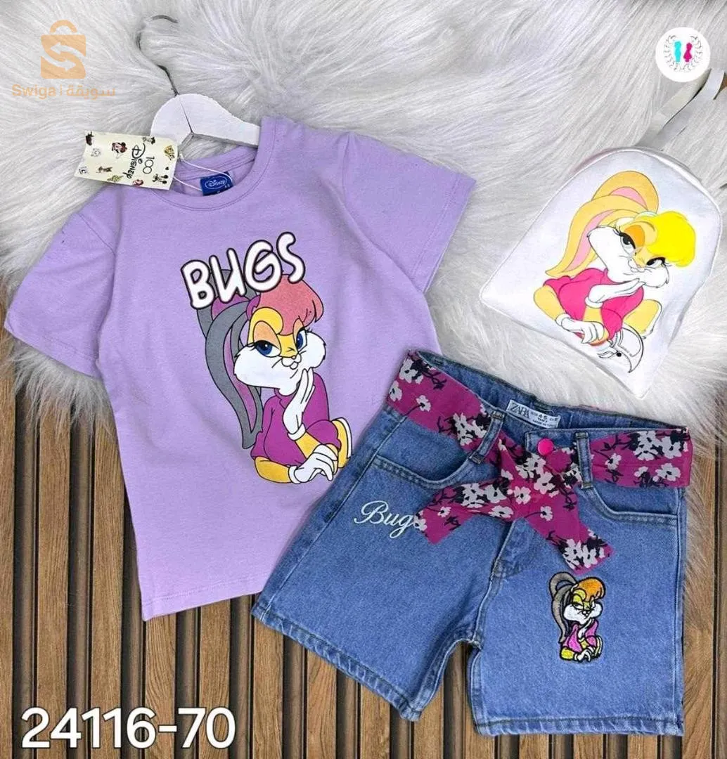 Vetements enfants originale