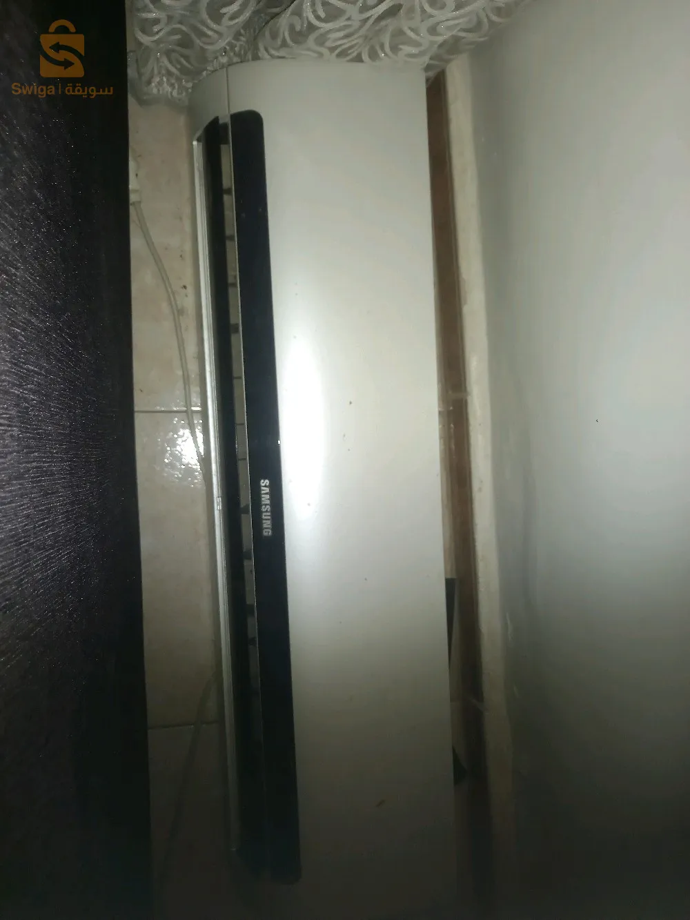 unite climatiseur  Samsung