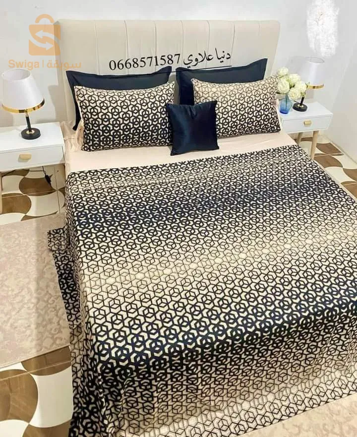 الجزائر الوسطى