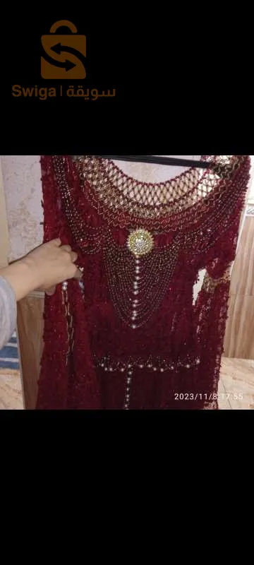 الاغواط