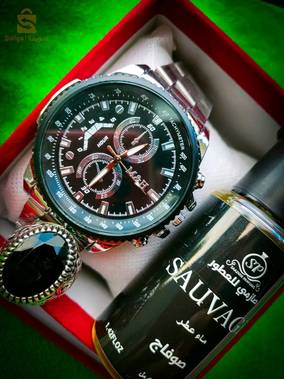 كوفري رجالي (ساعة+عطر و خاتم تيتانيوم هدية)