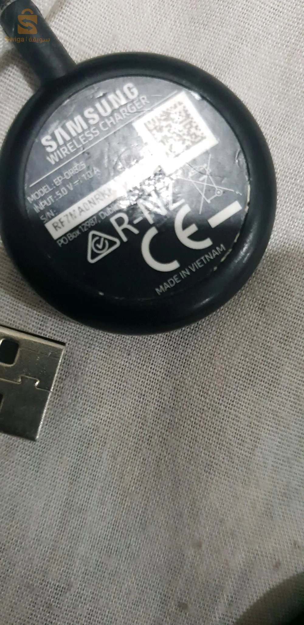 Samsung Galaxy watch active original