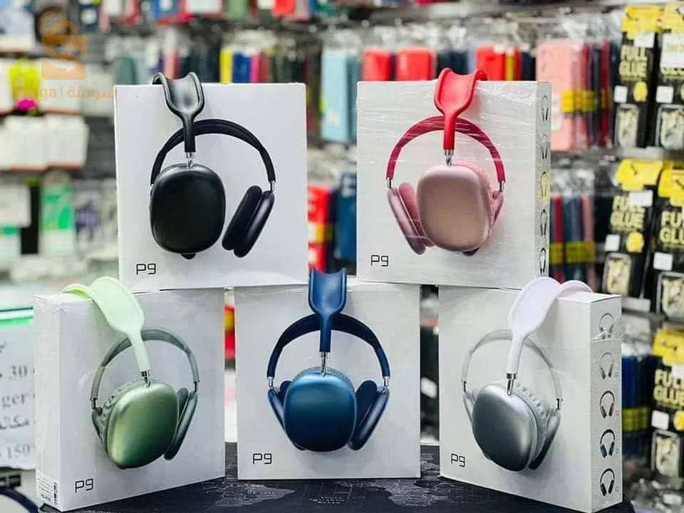 casque