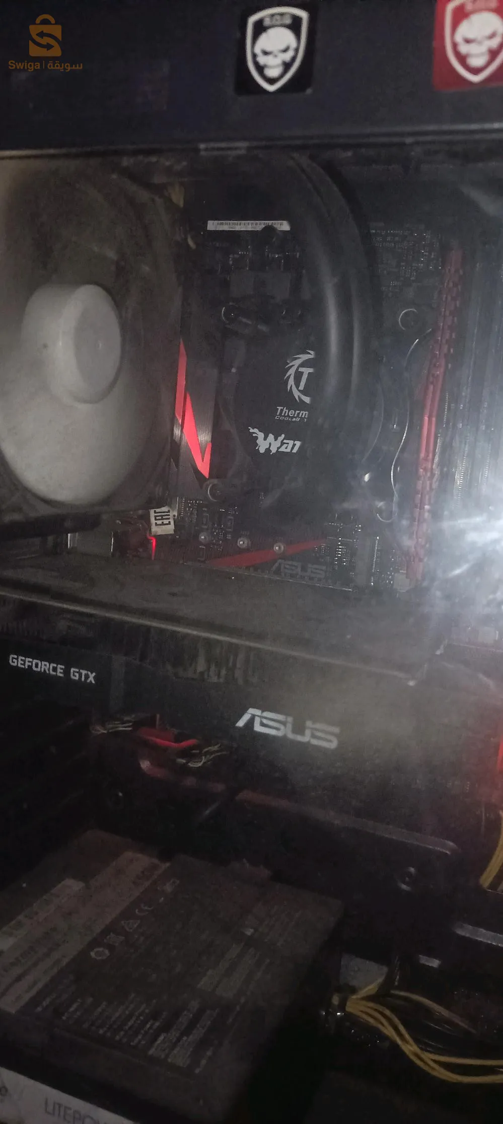 Andi i3 7100 + carte mère Asus strix b250g + watercoling termaltic 3.0 + 8g ddr4 2400hz