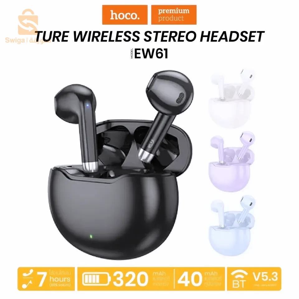 للمزيد من المعلومات يرجى الاتصال على الرقم التالي 0558989977