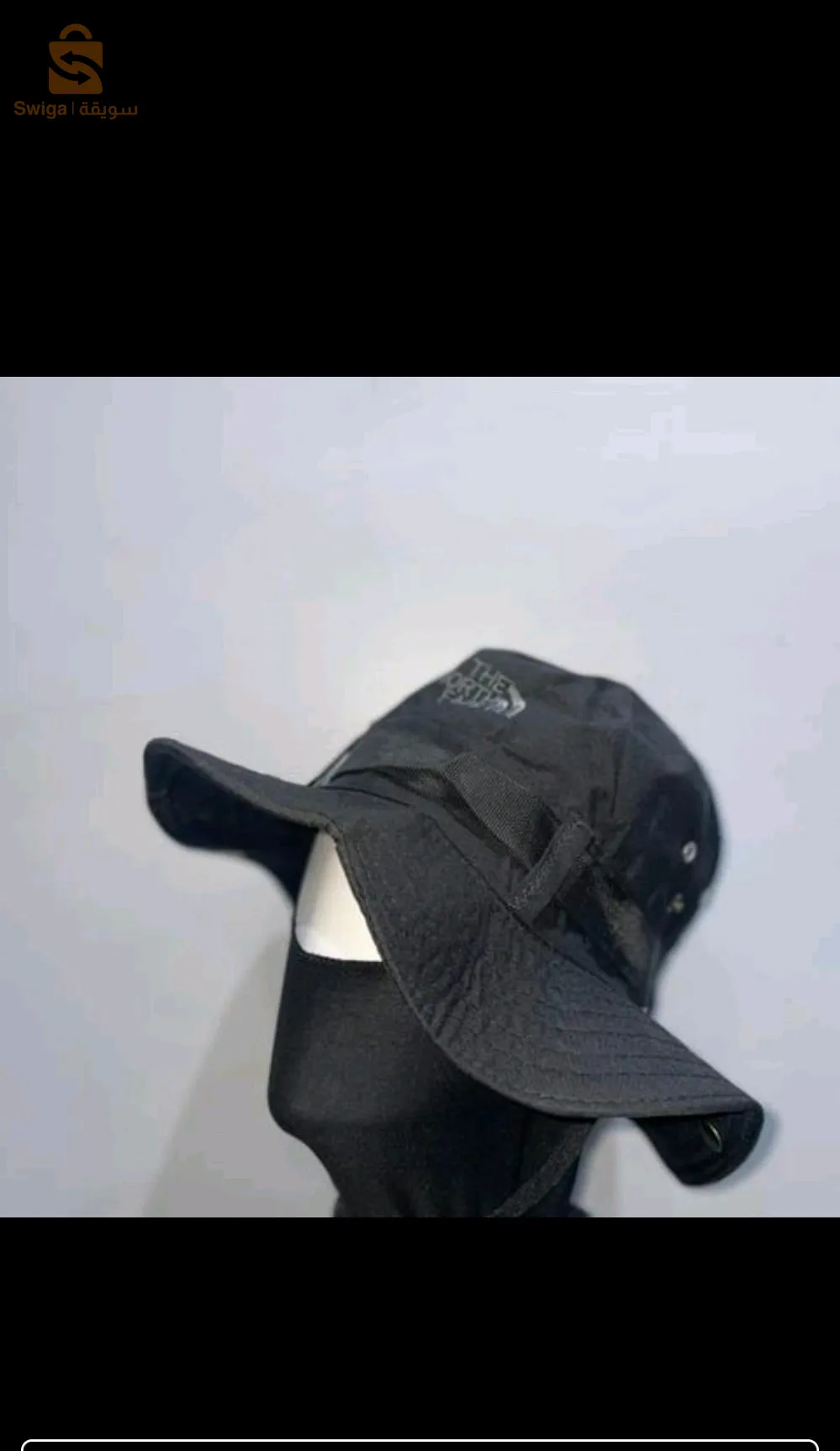 sonbriro north faice