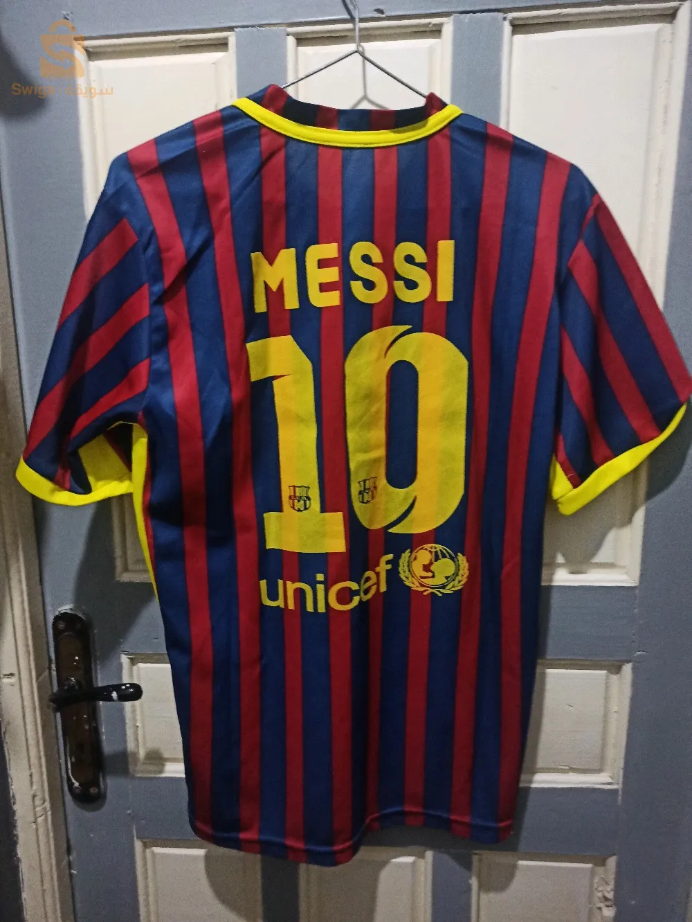 اقمصة كرة قدم