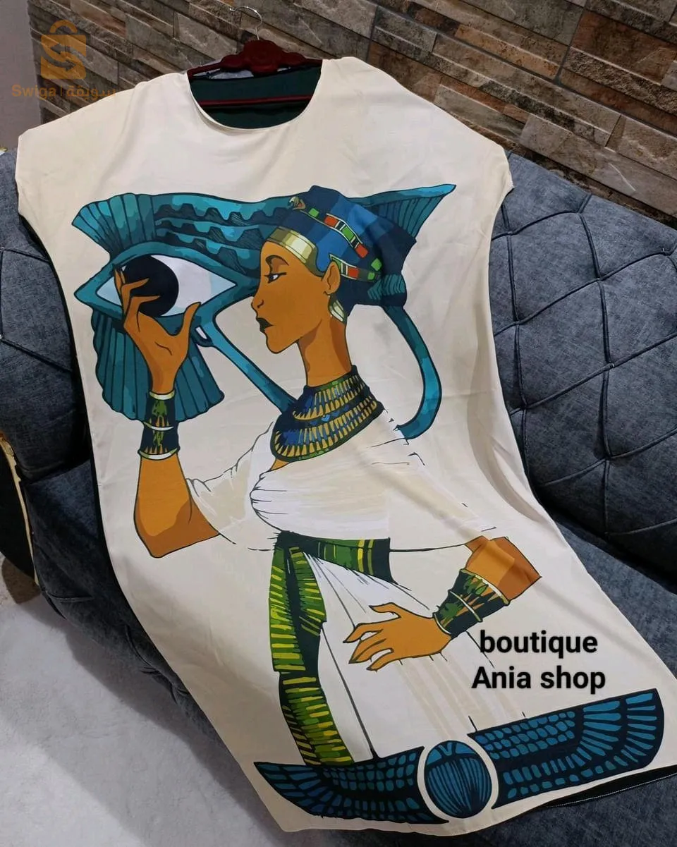 جبة ماما افريكا