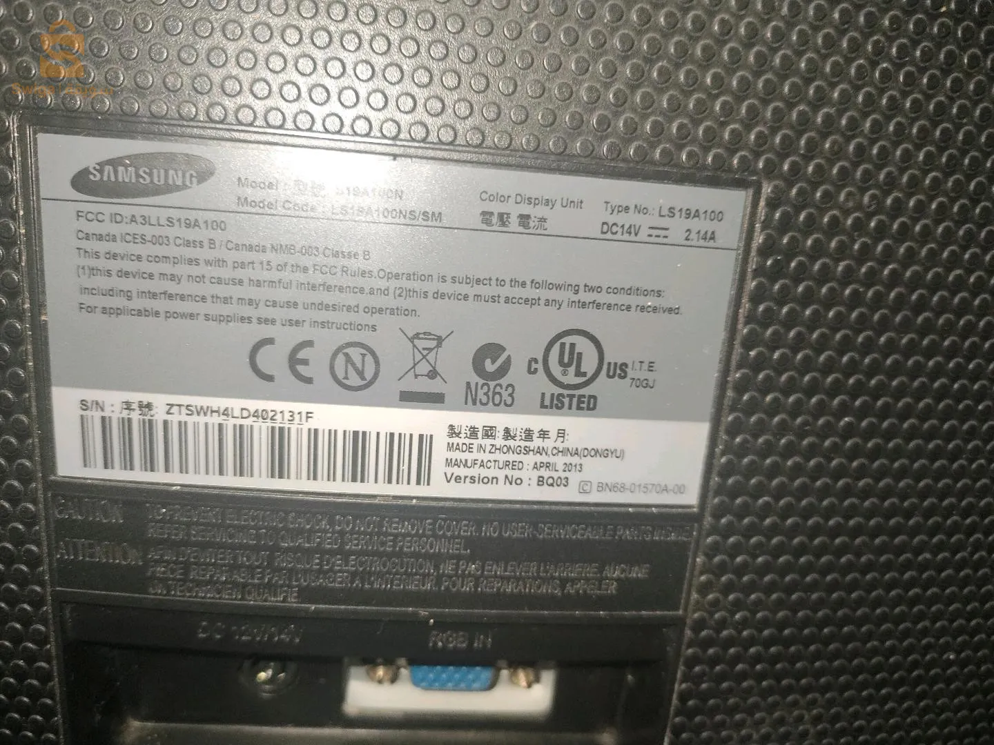 ايكرو سامسونڨ للبيع ب 680 الشراء أتصل بهاذا الرقم : 0778128789 او 0562392762