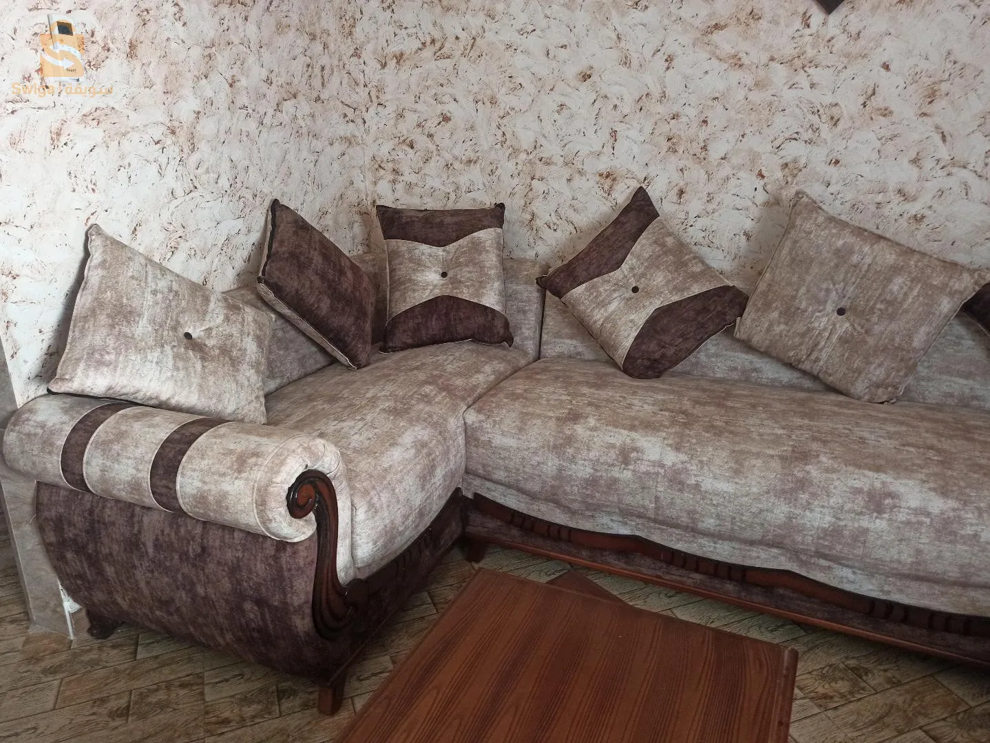 فوتاي باج بالماغون