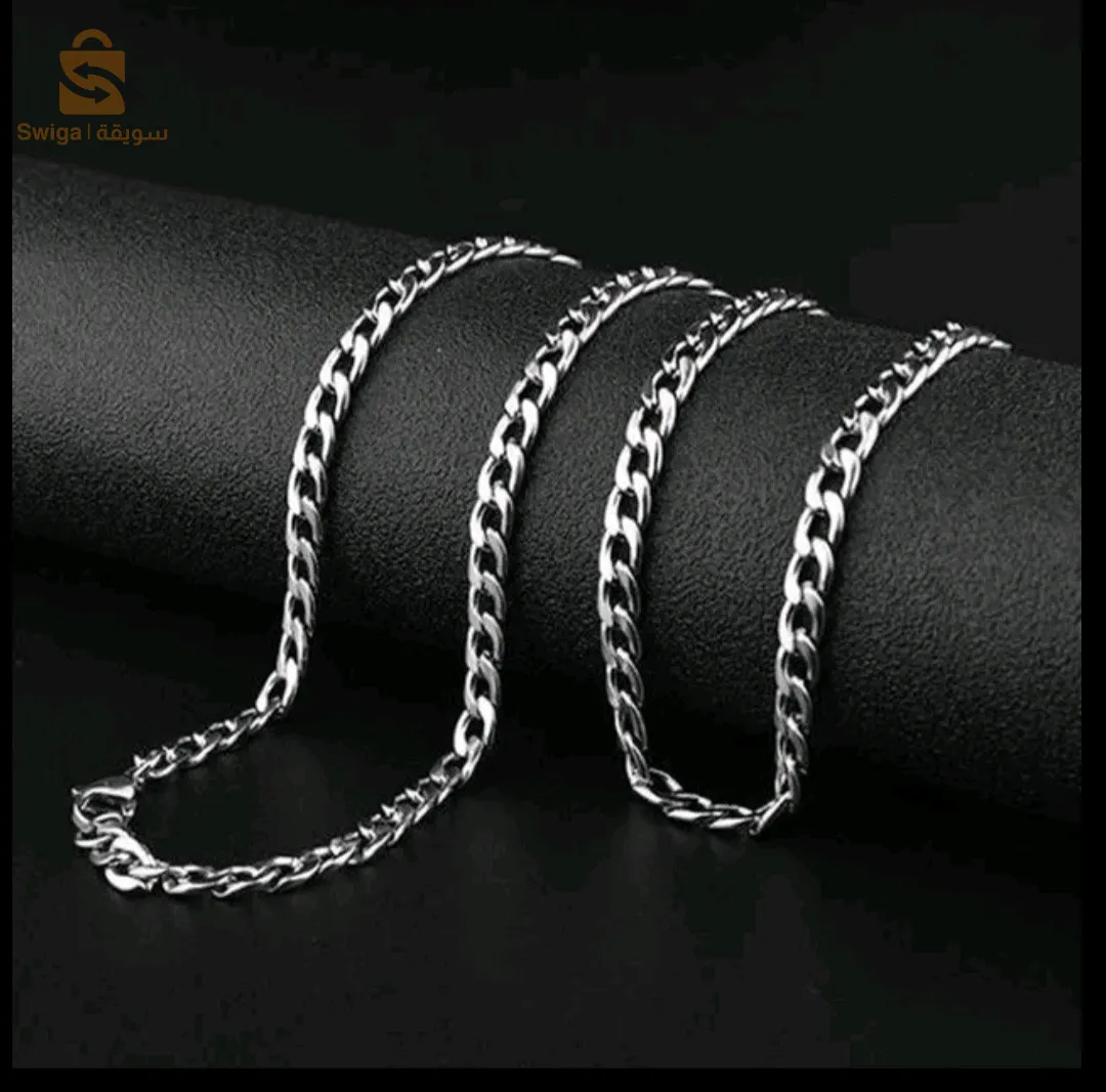 سنسلة رجاليه