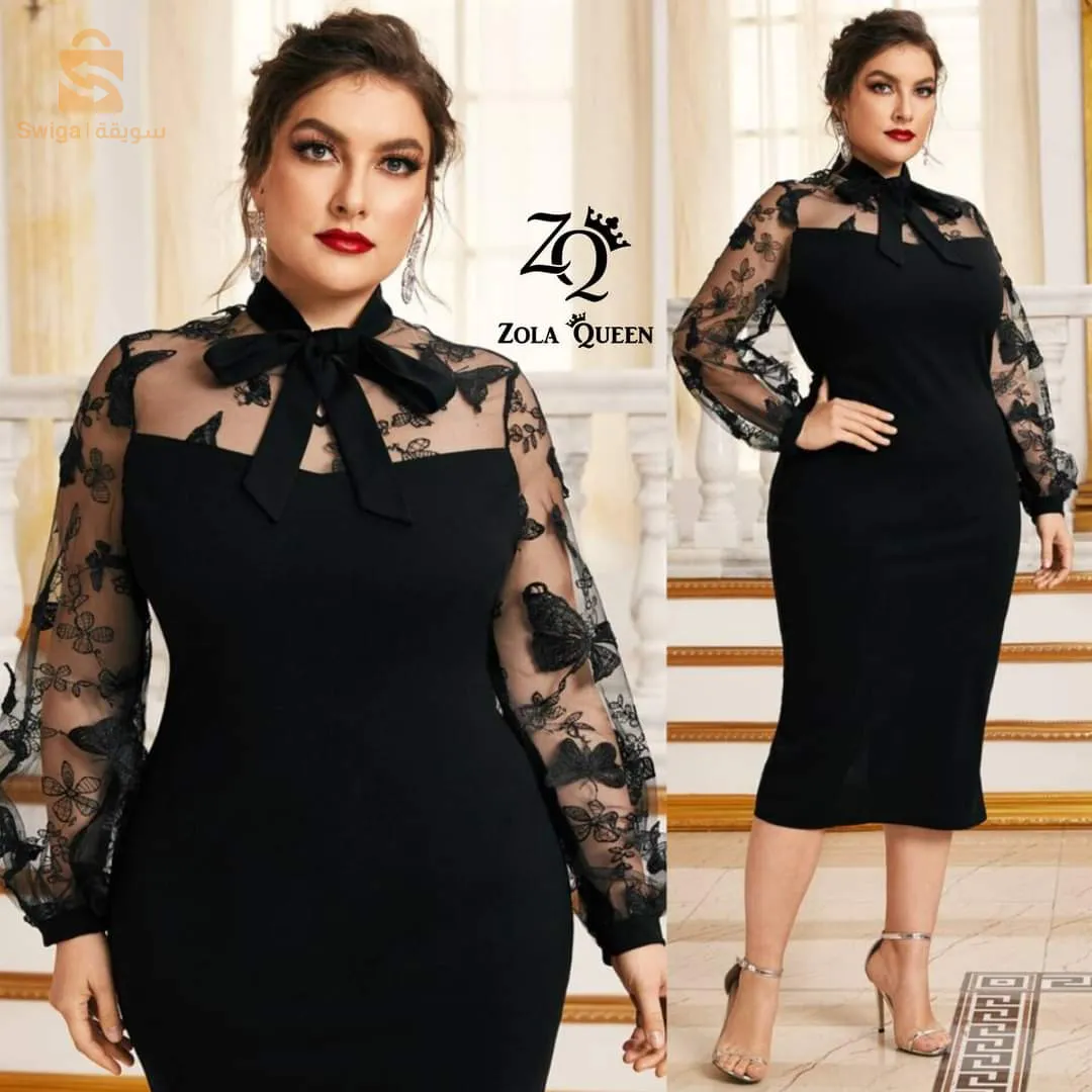 robes grandes tailles