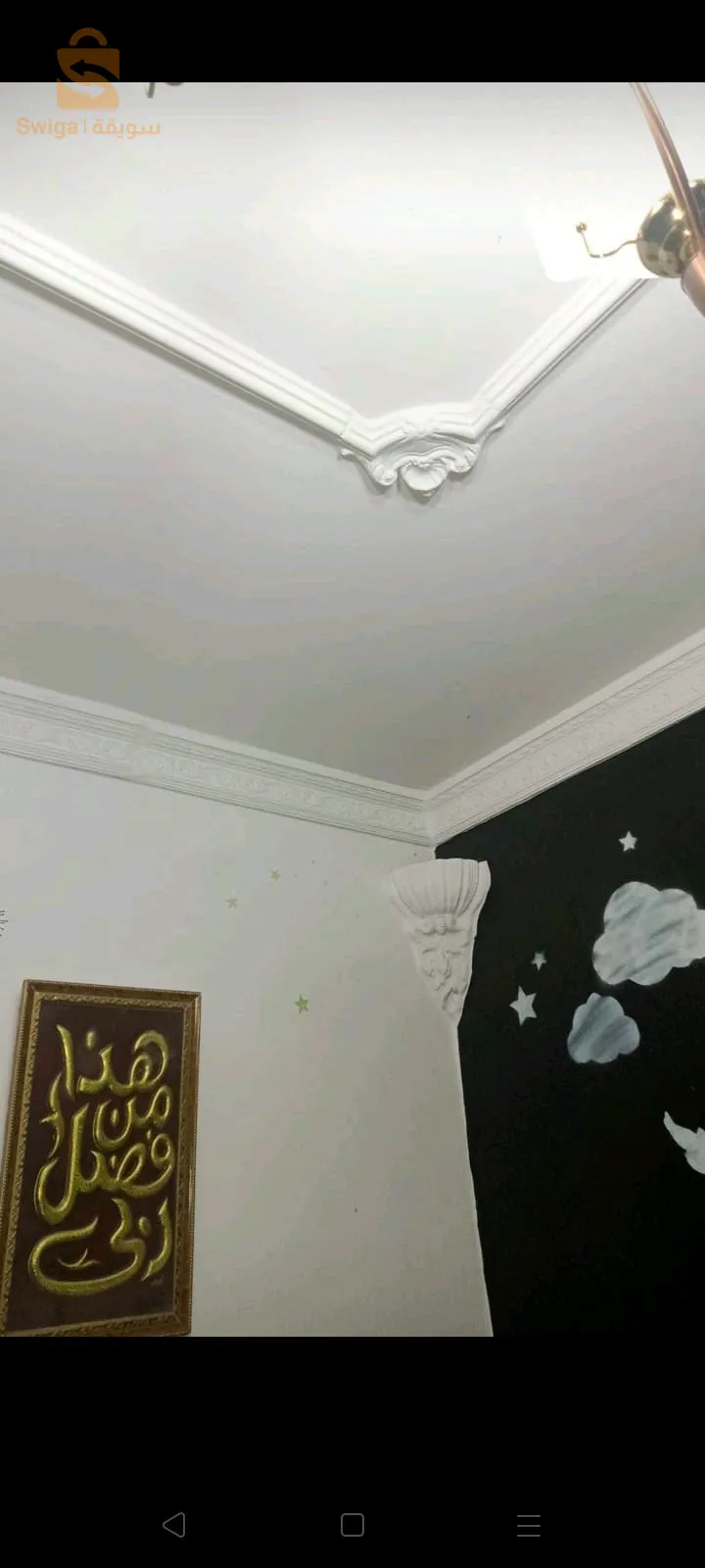 شقة F3 الطابق الرابع في العالية  للبيع او التبادل بمنزل أرضي وسط بسكرة