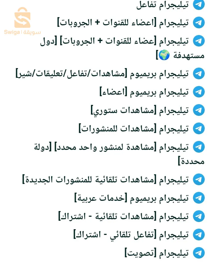 فيس بوك