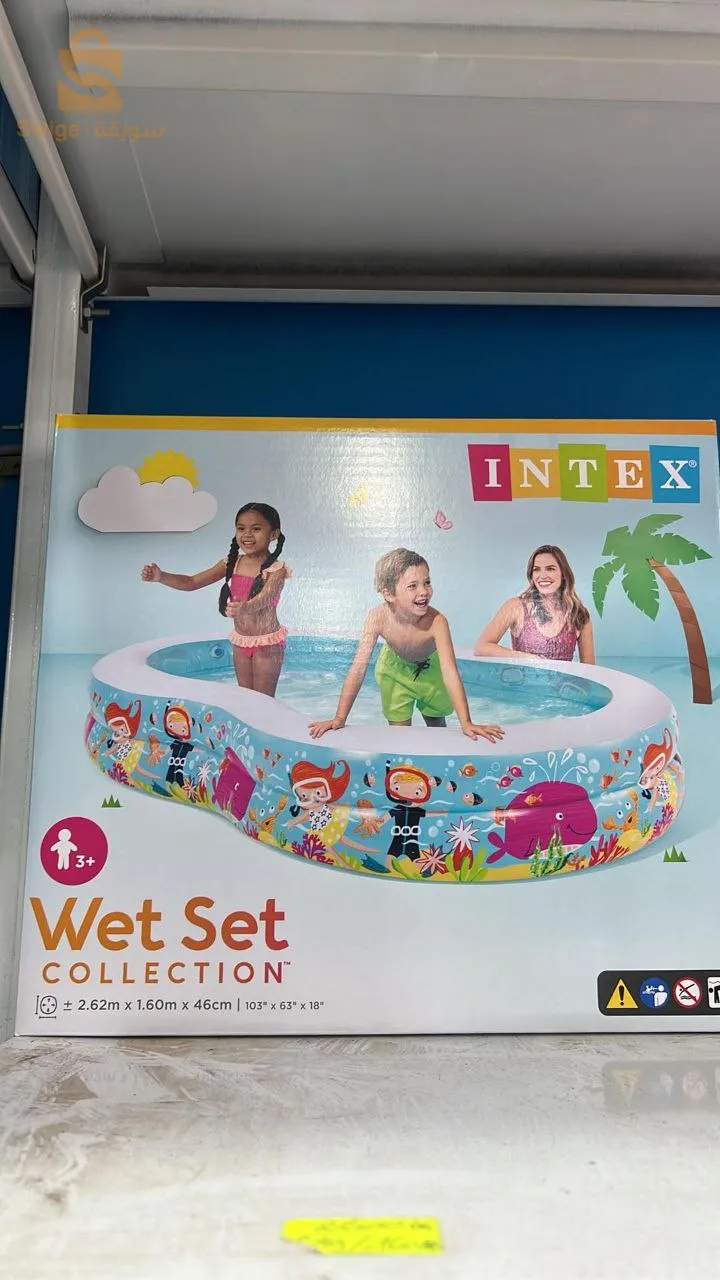piscine intex