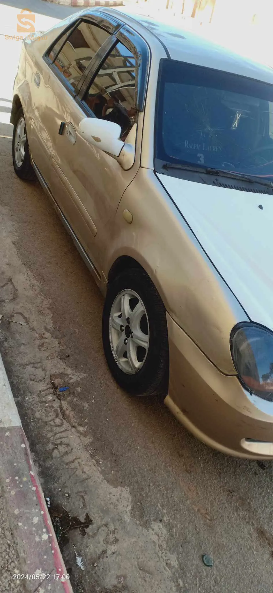 ماسرى