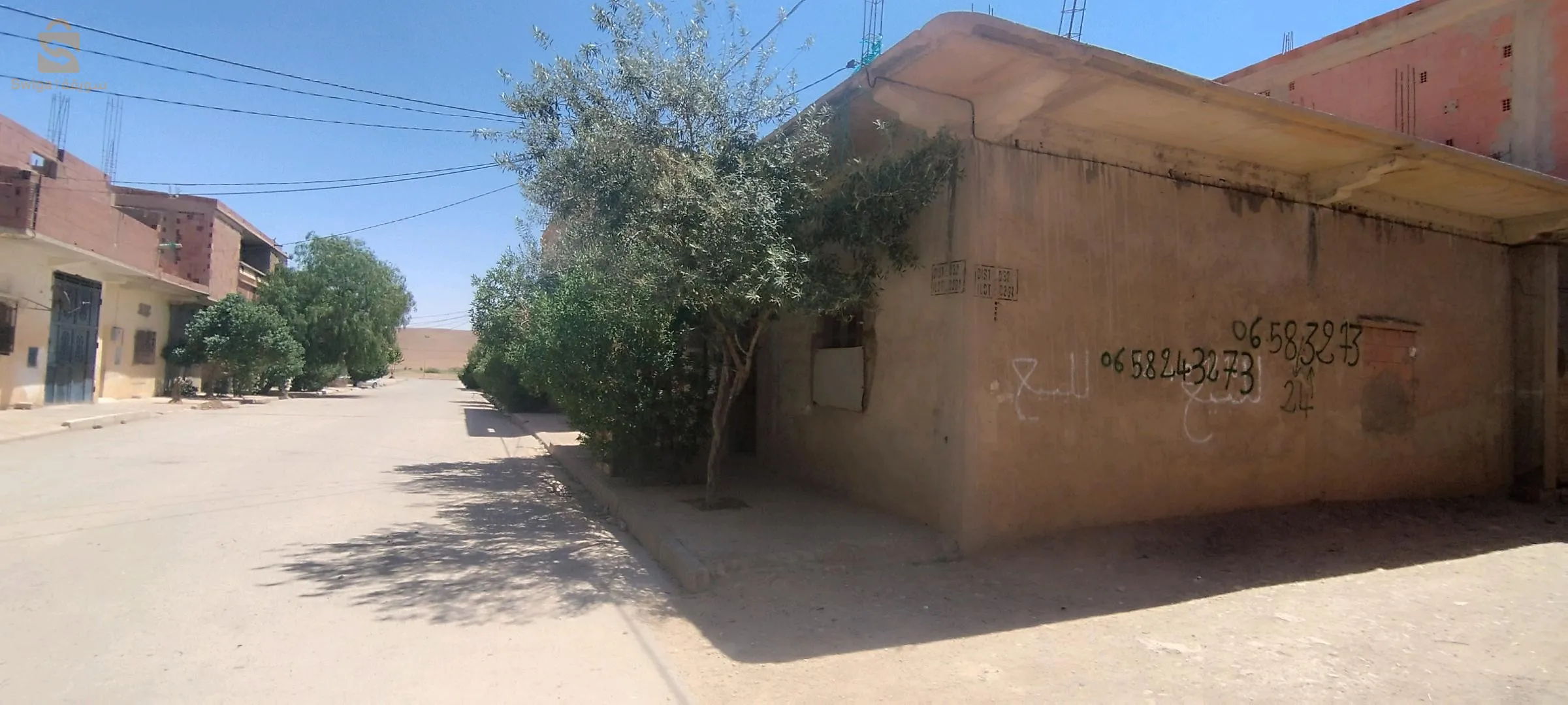 سكن للبيع